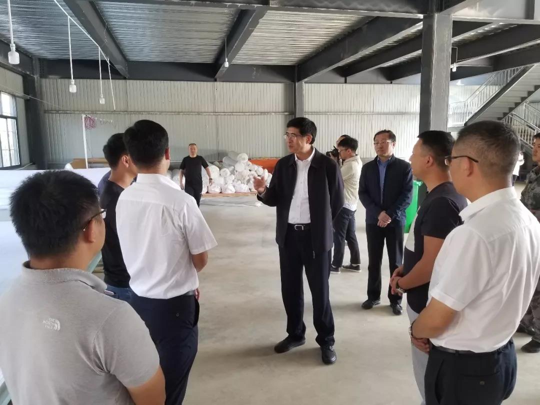 首页- 尊龙集团中国官网入口