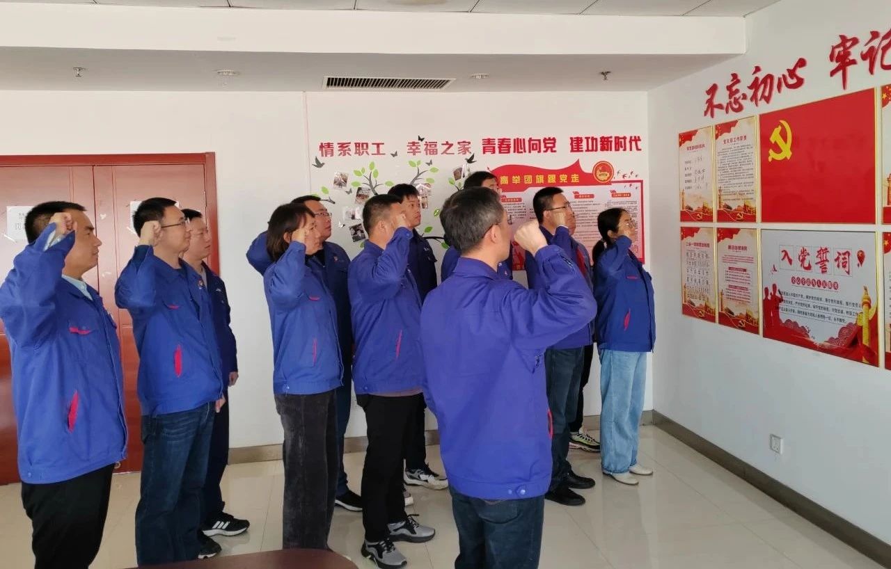 首页- 尊龙集团中国官网入口