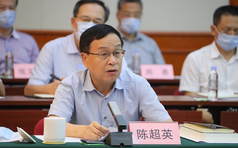 首页- 尊龙集团中国官网入口