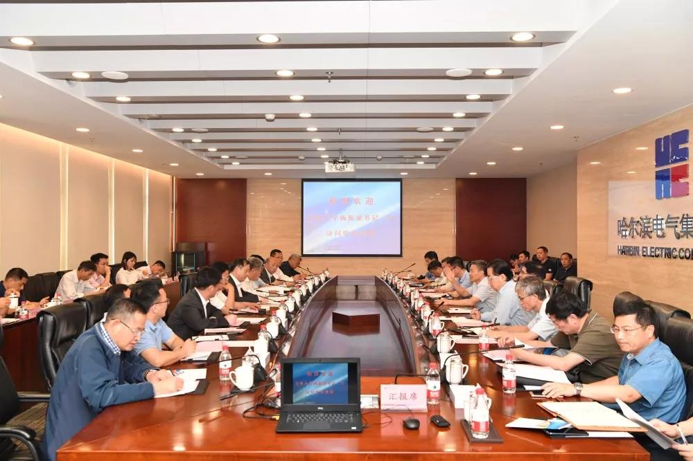 首页- 尊龙集团中国官网入口