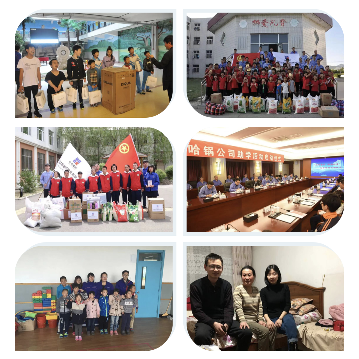 首页- 尊龙集团中国官网入口