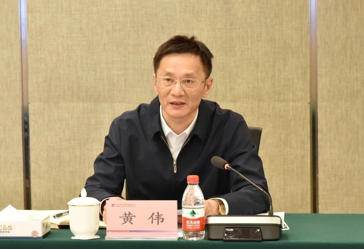 首页- 尊龙集团中国官网入口