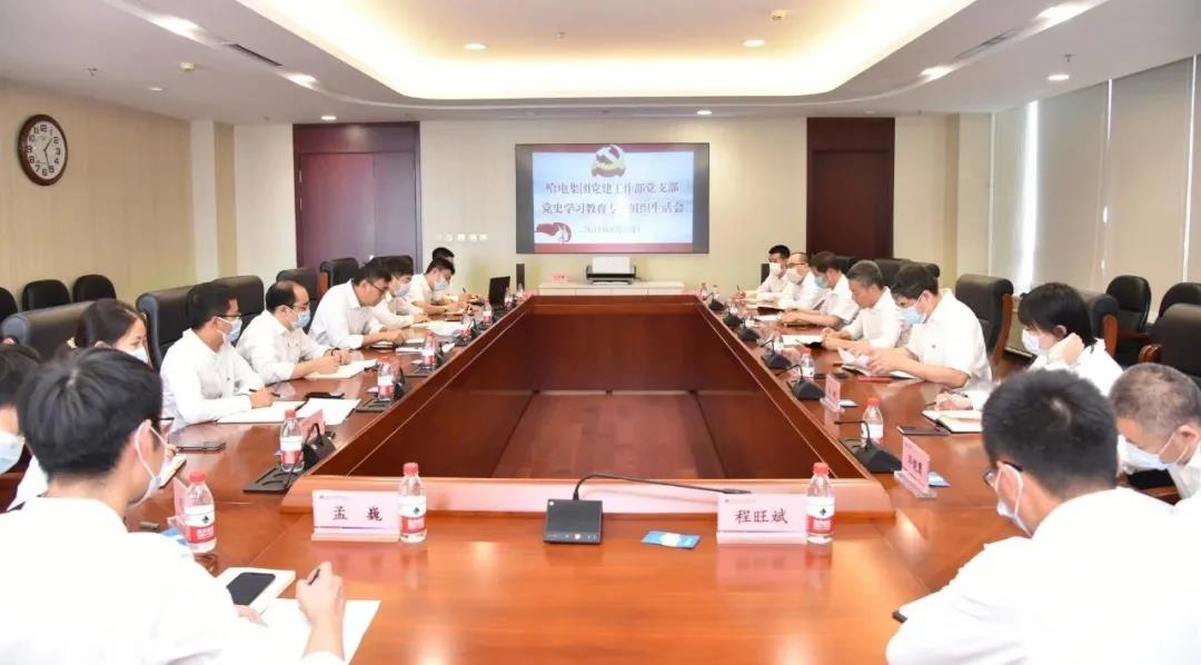 首页- 尊龙集团中国官网入口