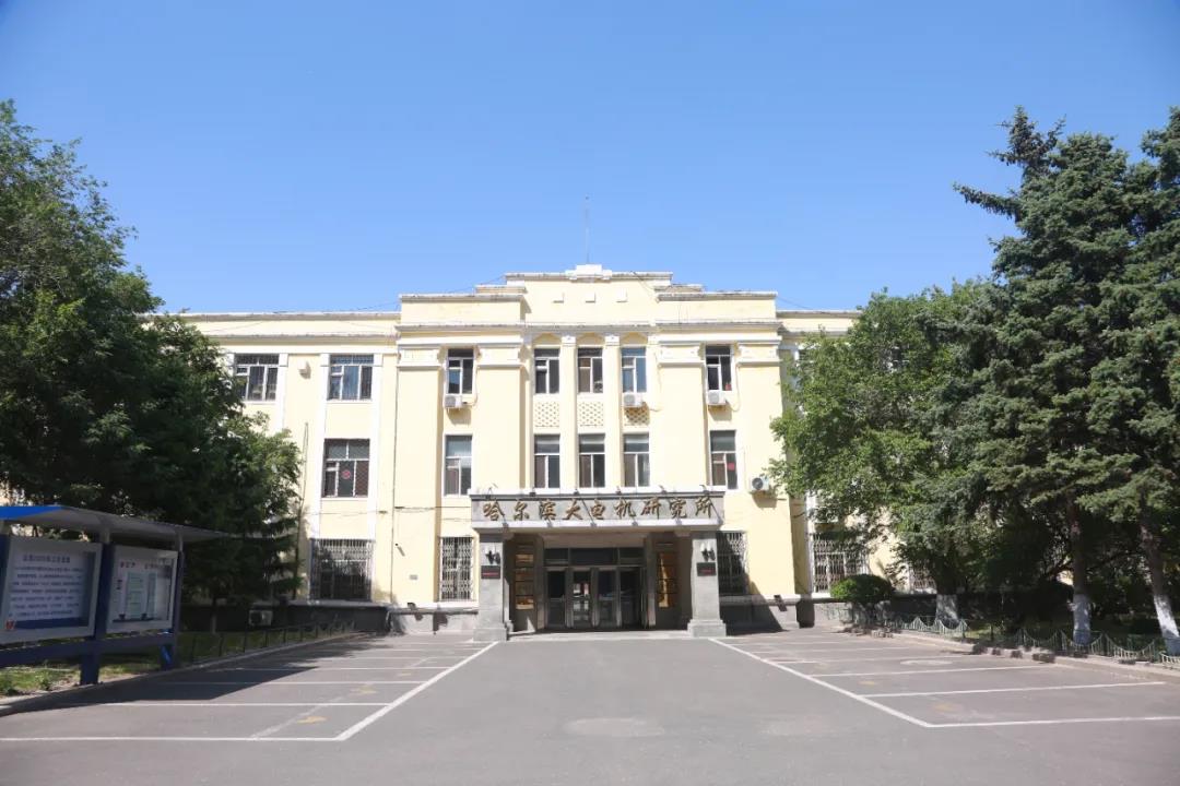 首页- 尊龙集团中国官网入口