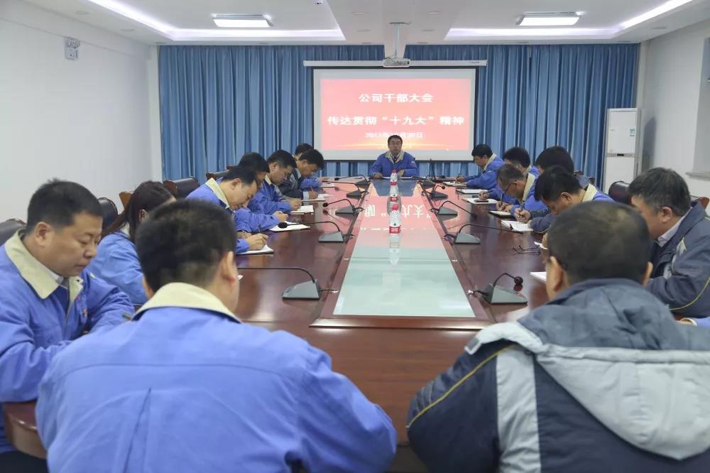 首页- 尊龙集团中国官网入口