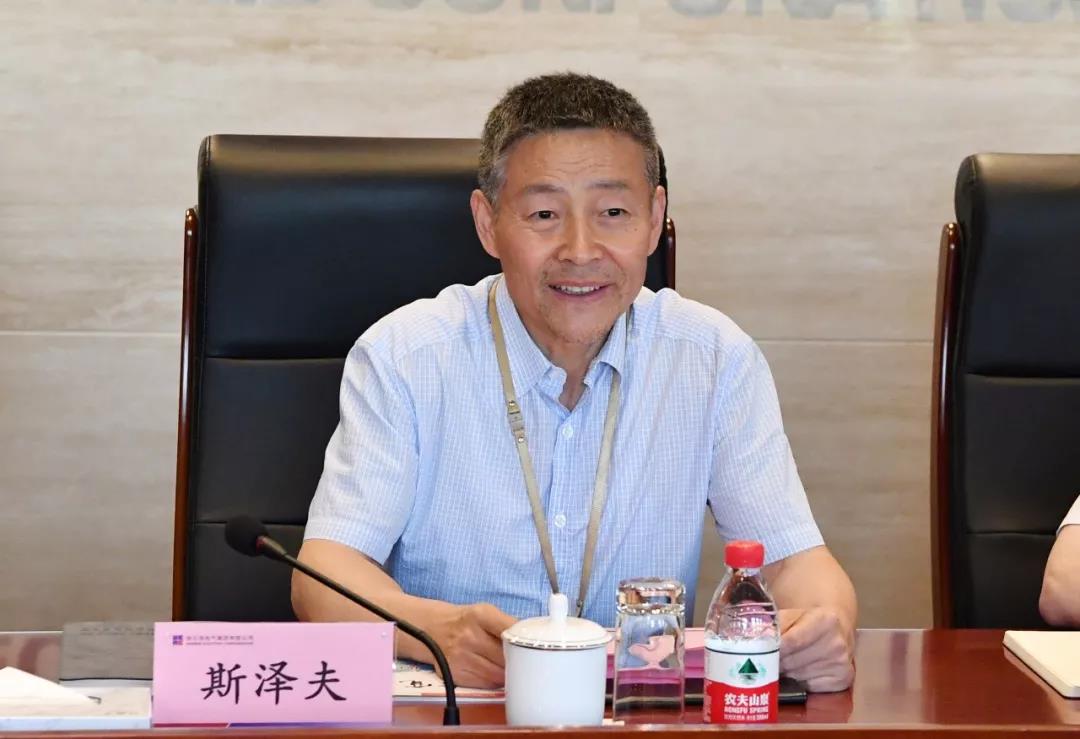 首页- 尊龙集团中国官网入口