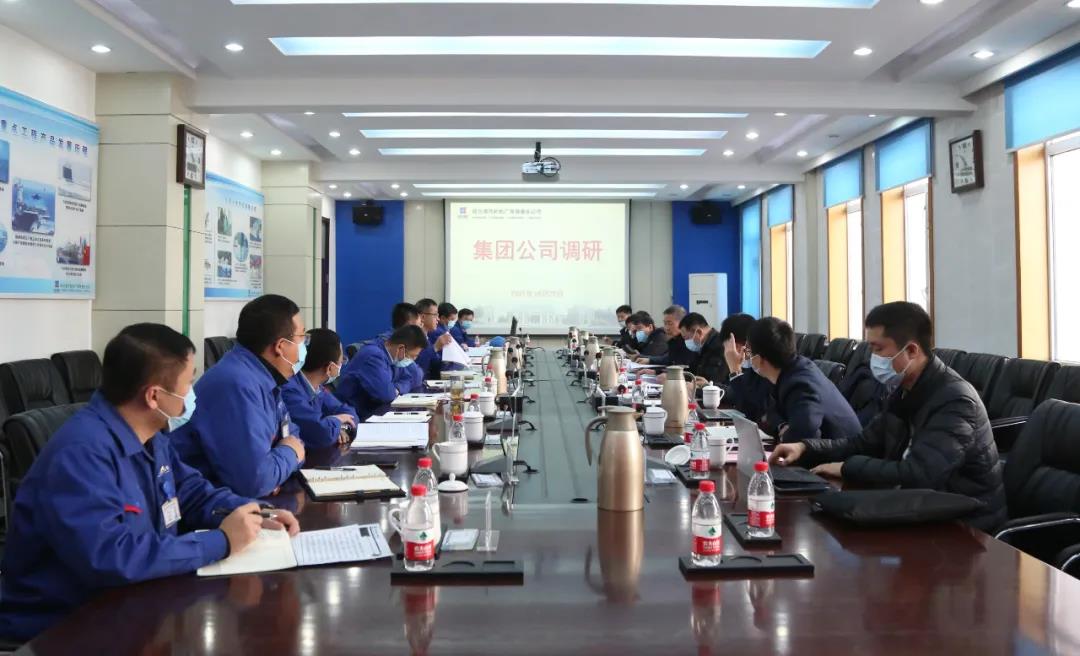 首页- 尊龙集团中国官网入口