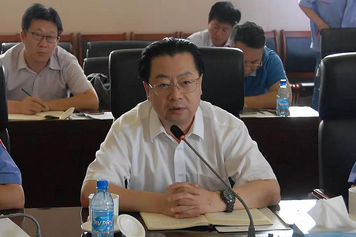 首页- 尊龙集团中国官网入口