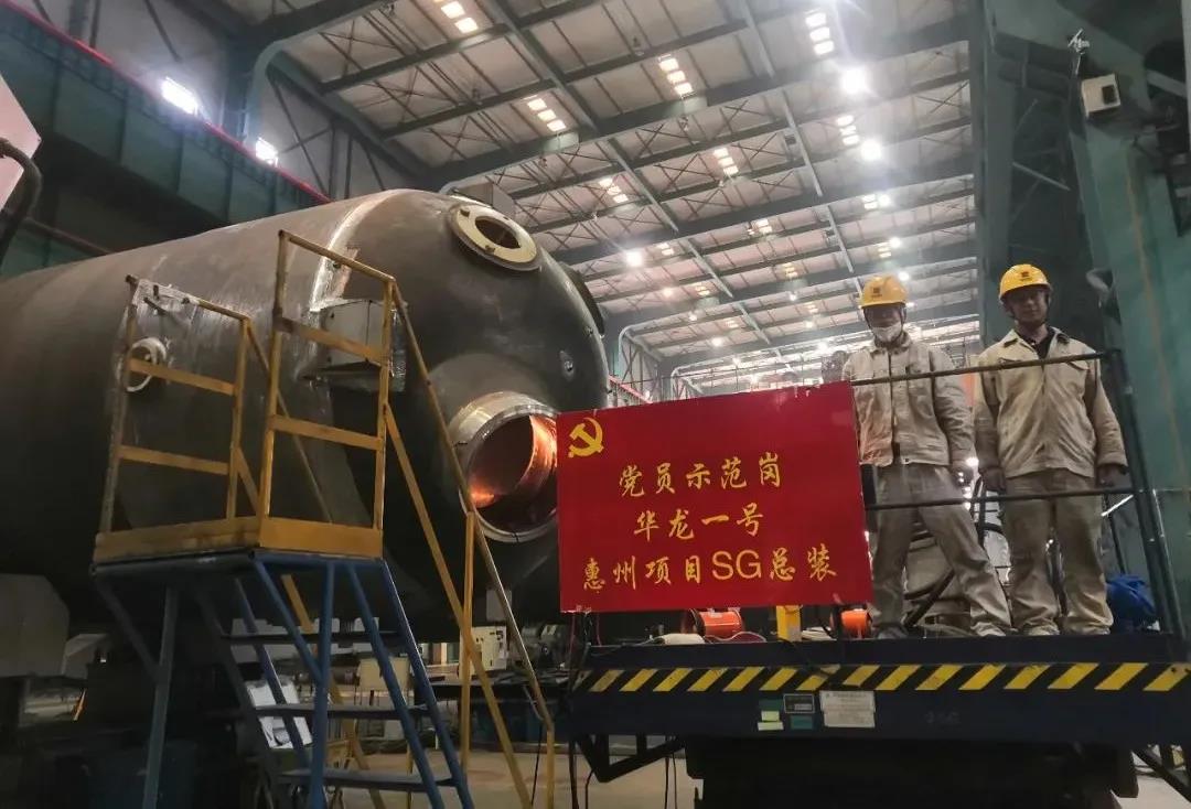 首页- 尊龙集团中国官网入口