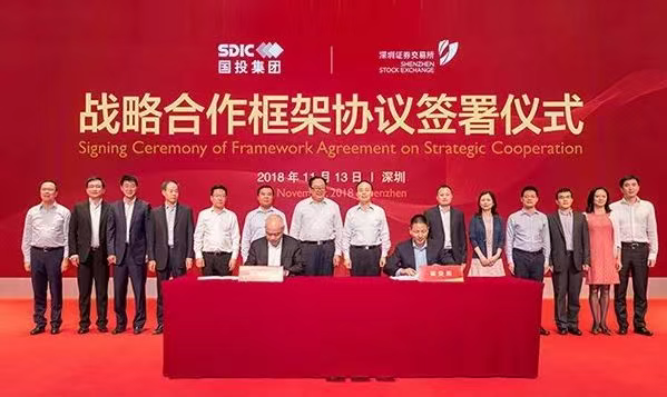 首页- 尊龙集团中国官网入口