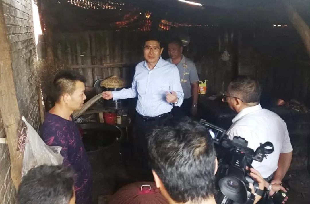 首页- 尊龙集团中国官网入口