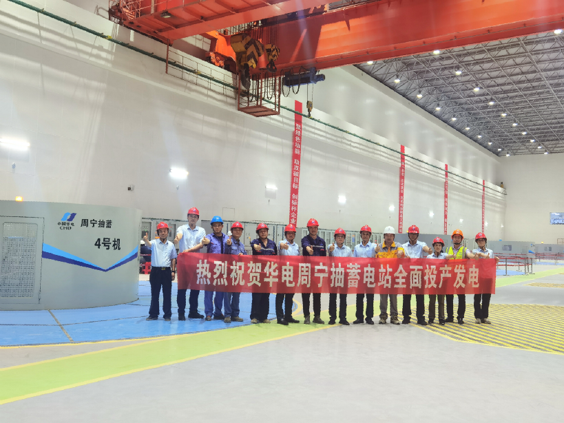 首页- 尊龙集团中国官网入口