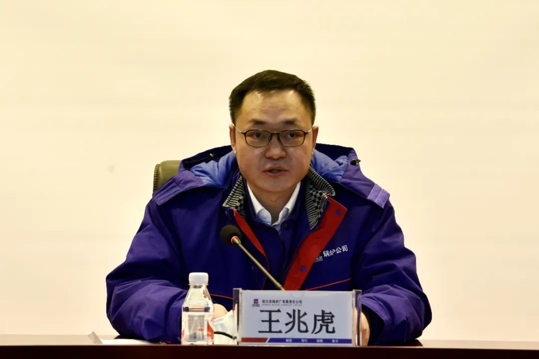 首页- 尊龙集团中国官网入口