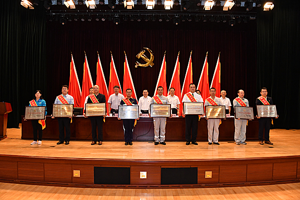 首页- 尊龙集团中国官网入口