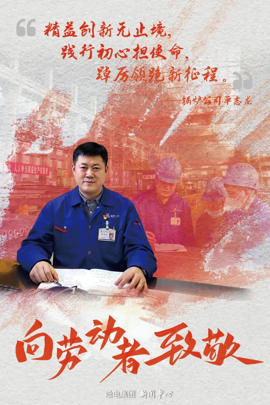 首页- 尊龙集团中国官网入口