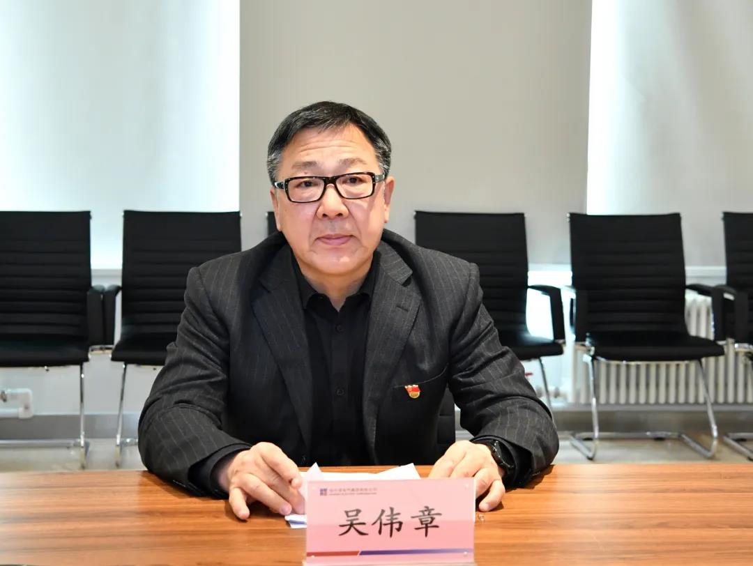 首页- 尊龙集团中国官网入口