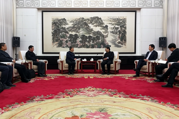 首页- 尊龙集团中国官网入口