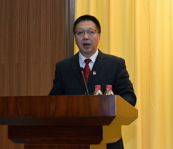 首页- 尊龙集团中国官网入口