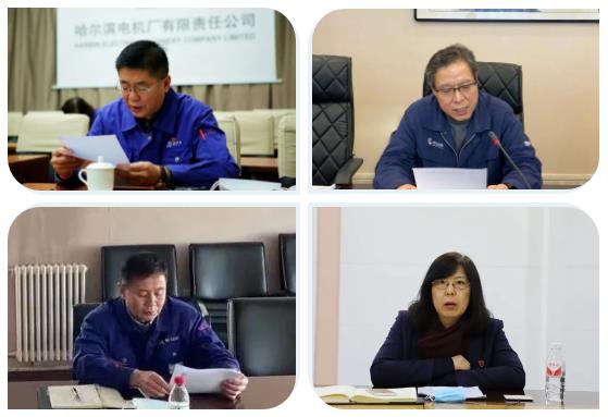 首页- 尊龙集团中国官网入口