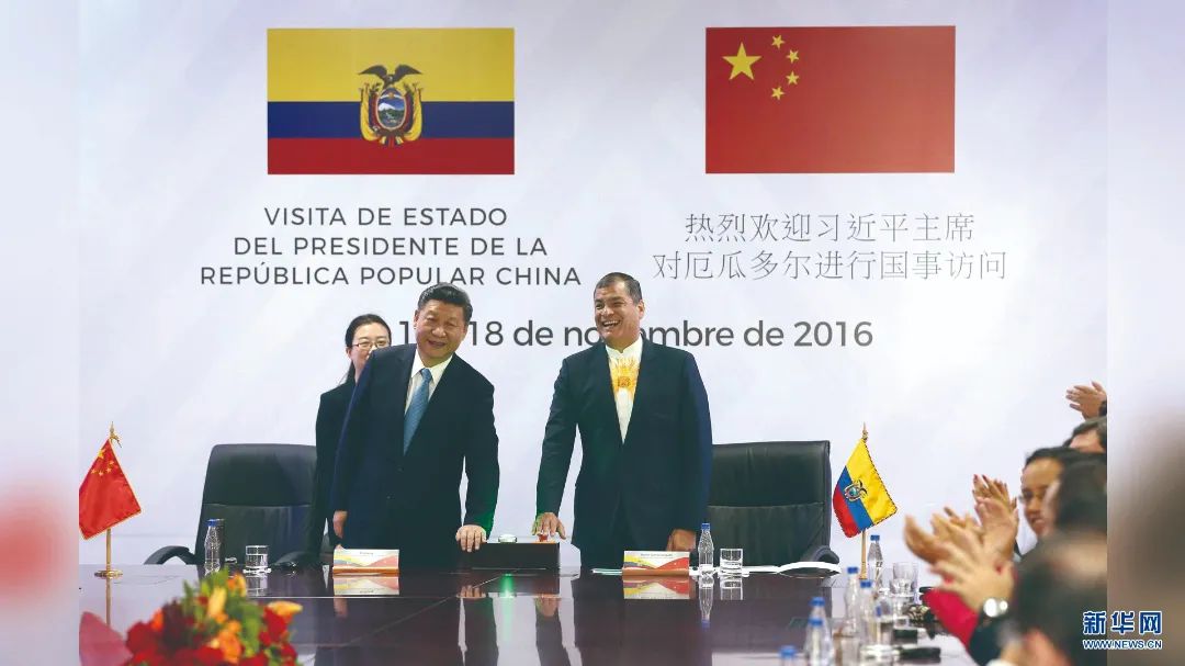 首页- 尊龙集团中国官网入口