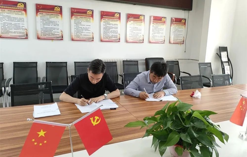 首页- 尊龙集团中国官网入口