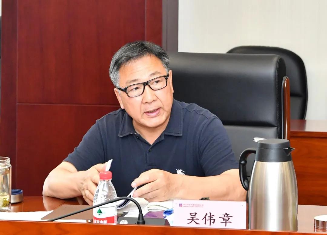 首页- 尊龙集团中国官网入口