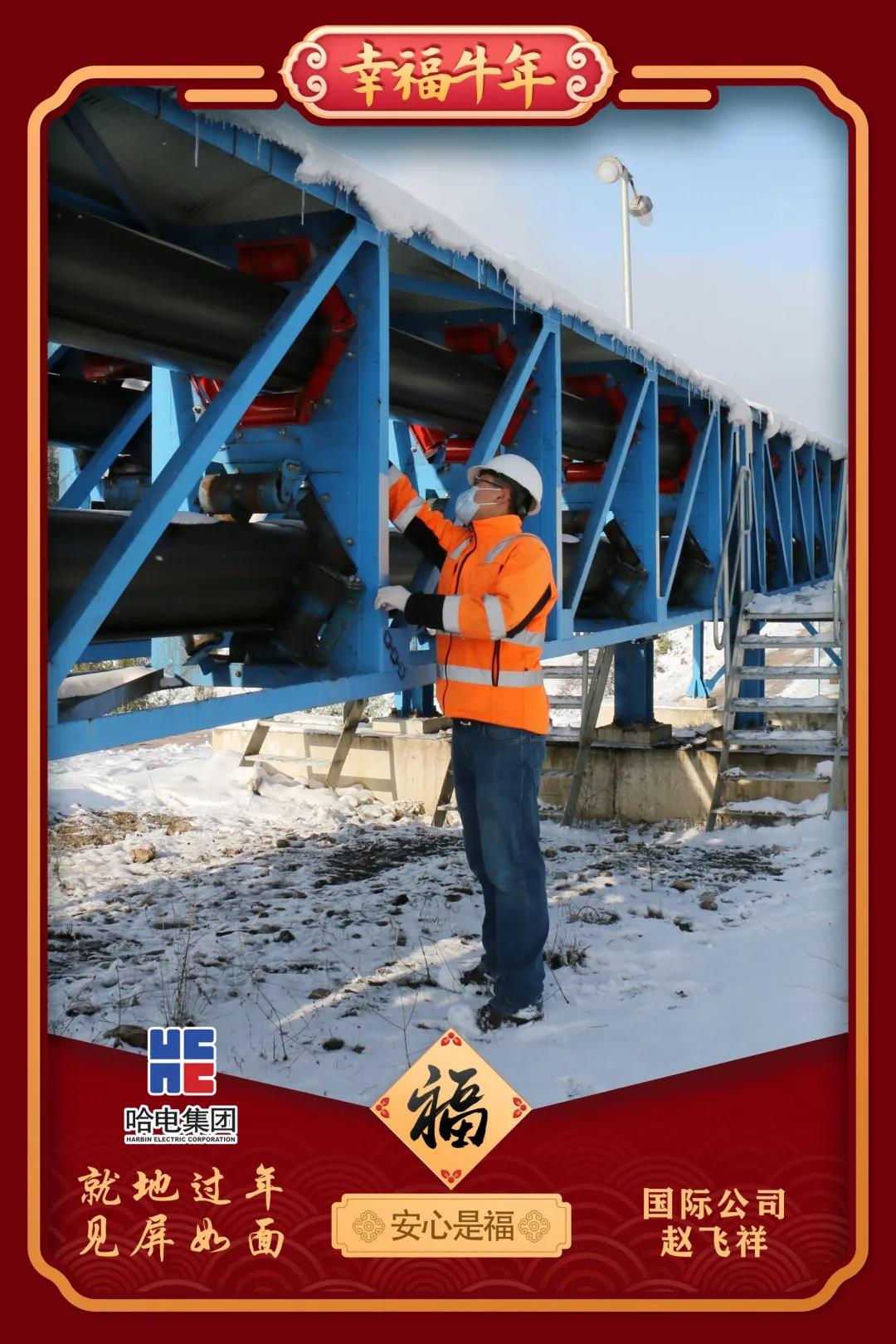 首页- 尊龙集团中国官网入口