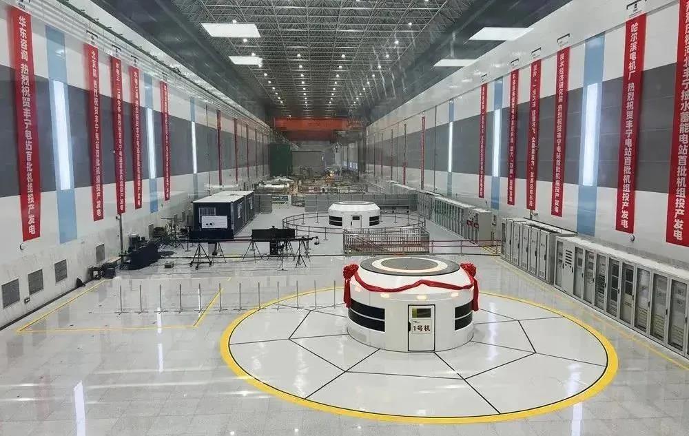 首页- 尊龙集团中国官网入口