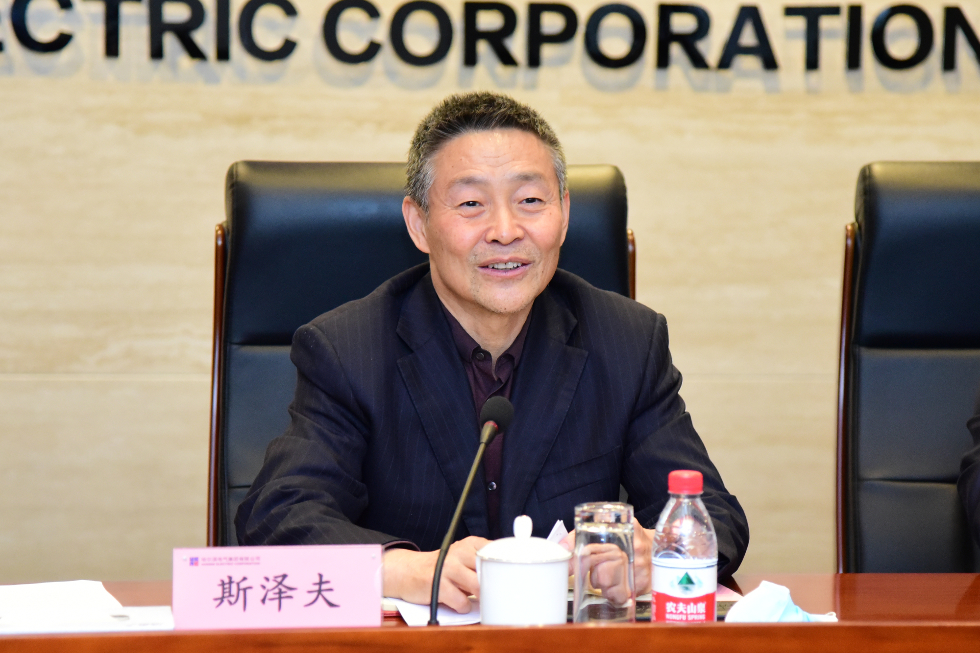 首页- 尊龙集团中国官网入口