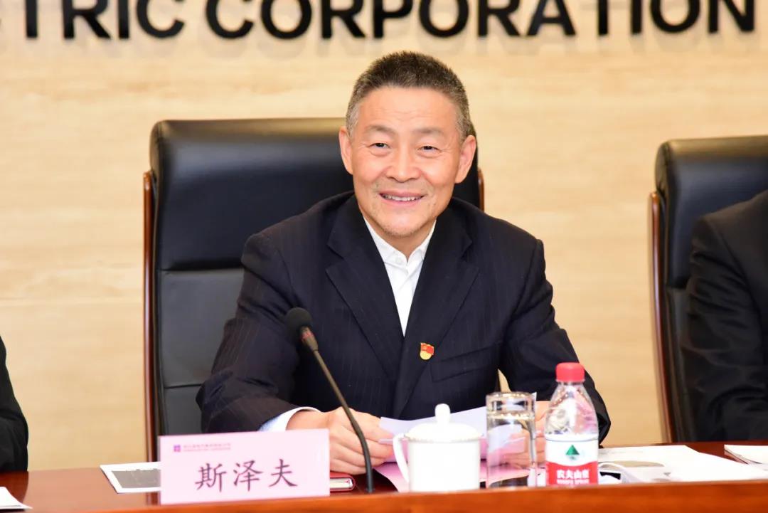 首页- 尊龙集团中国官网入口