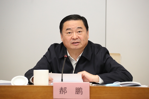 首页- 尊龙集团中国官网入口