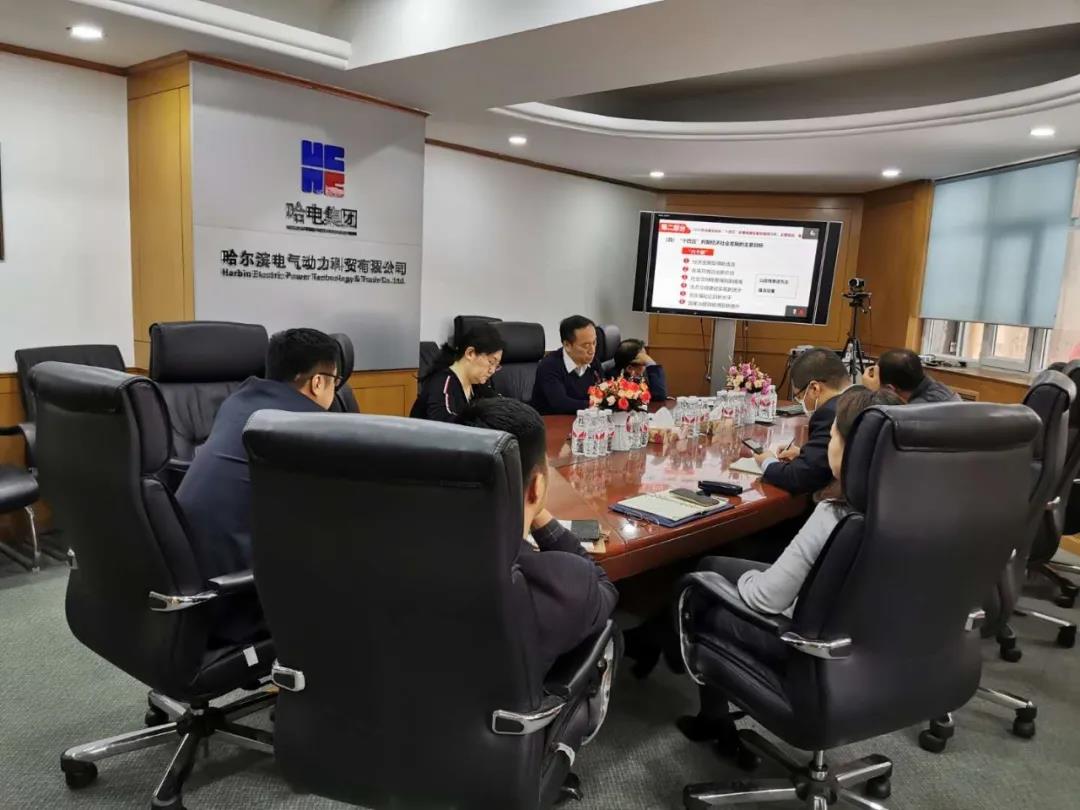 首页- 尊龙集团中国官网入口