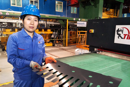 首页- 尊龙集团中国官网入口