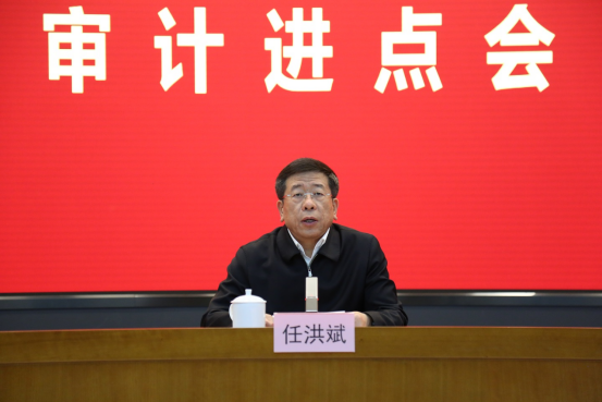 首页- 尊龙集团中国官网入口