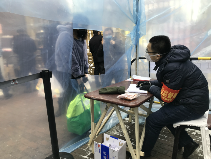 首页- 尊龙集团中国官网入口