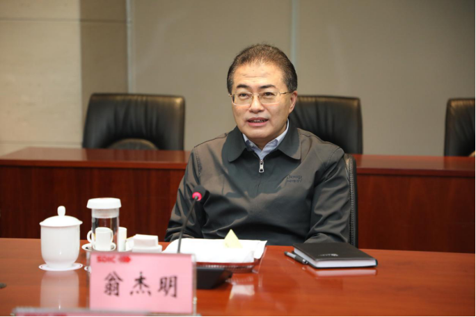 首页- 尊龙集团中国官网入口