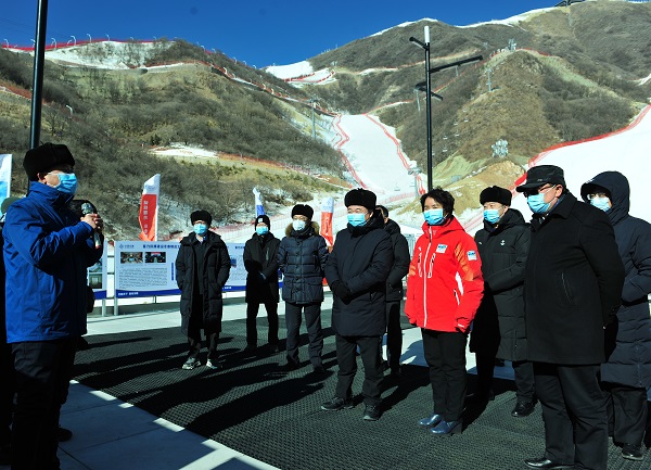 首页- 尊龙集团中国官网入口