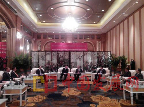 首页- 尊龙集团中国官网入口