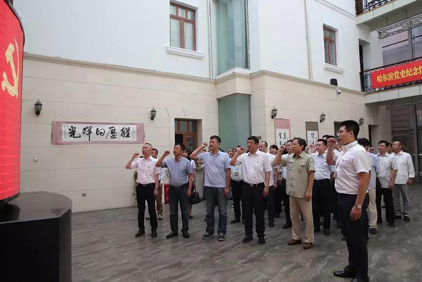 首页- 尊龙集团中国官网入口