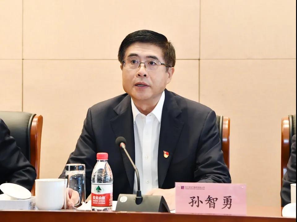 首页- 尊龙集团中国官网入口