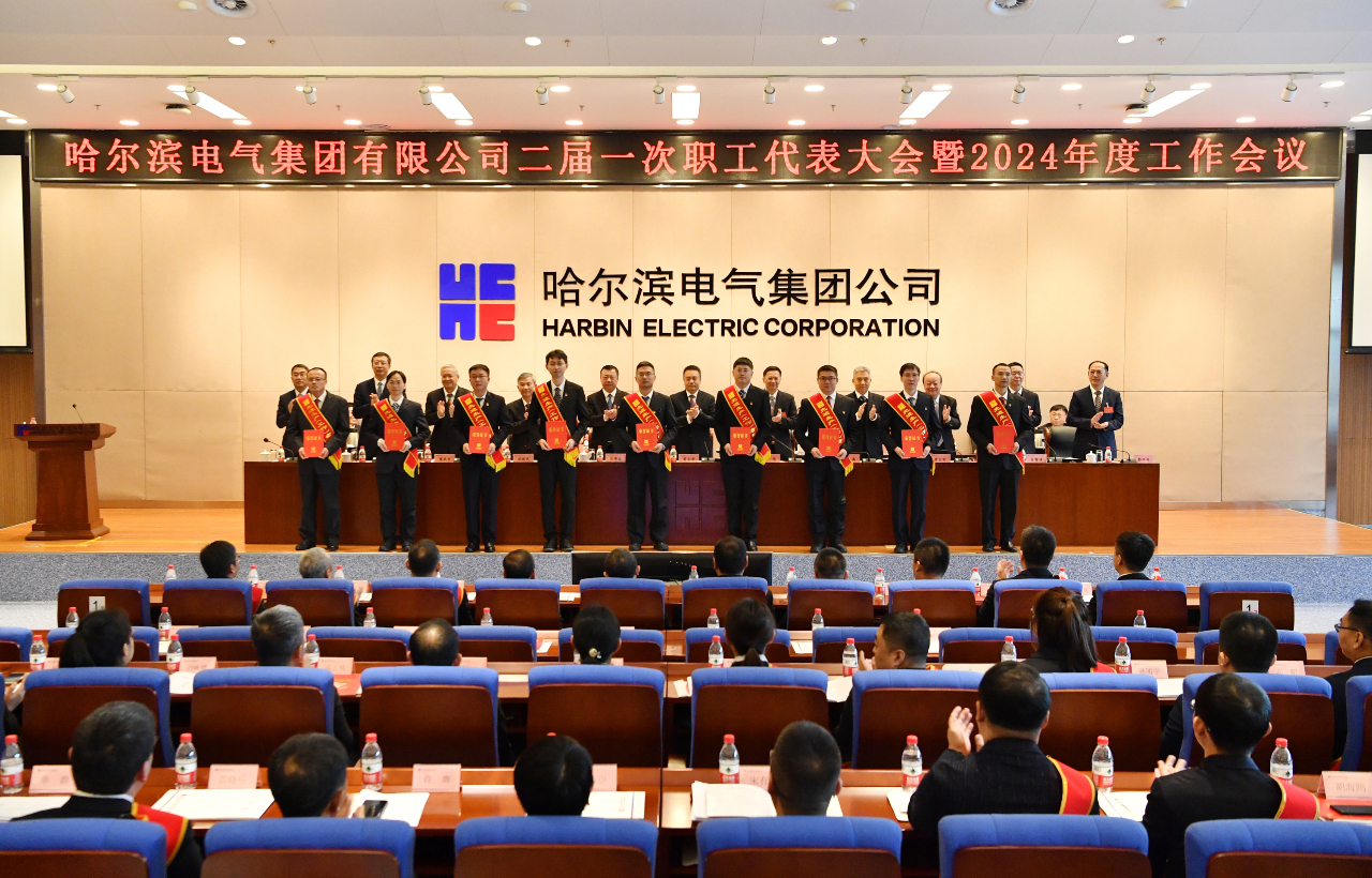 首页- 尊龙集团中国官网入口