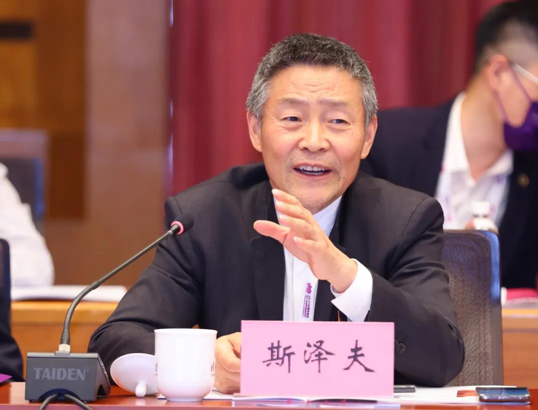 首页- 尊龙集团中国官网入口