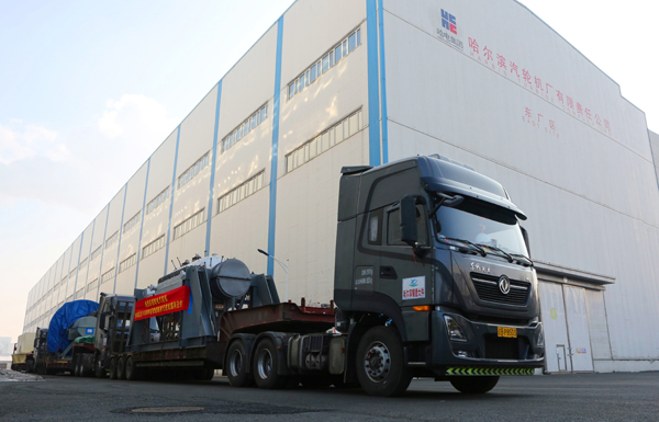 首页- 尊龙集团中国官网入口