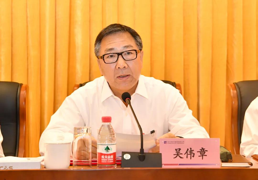 首页- 尊龙集团中国官网入口