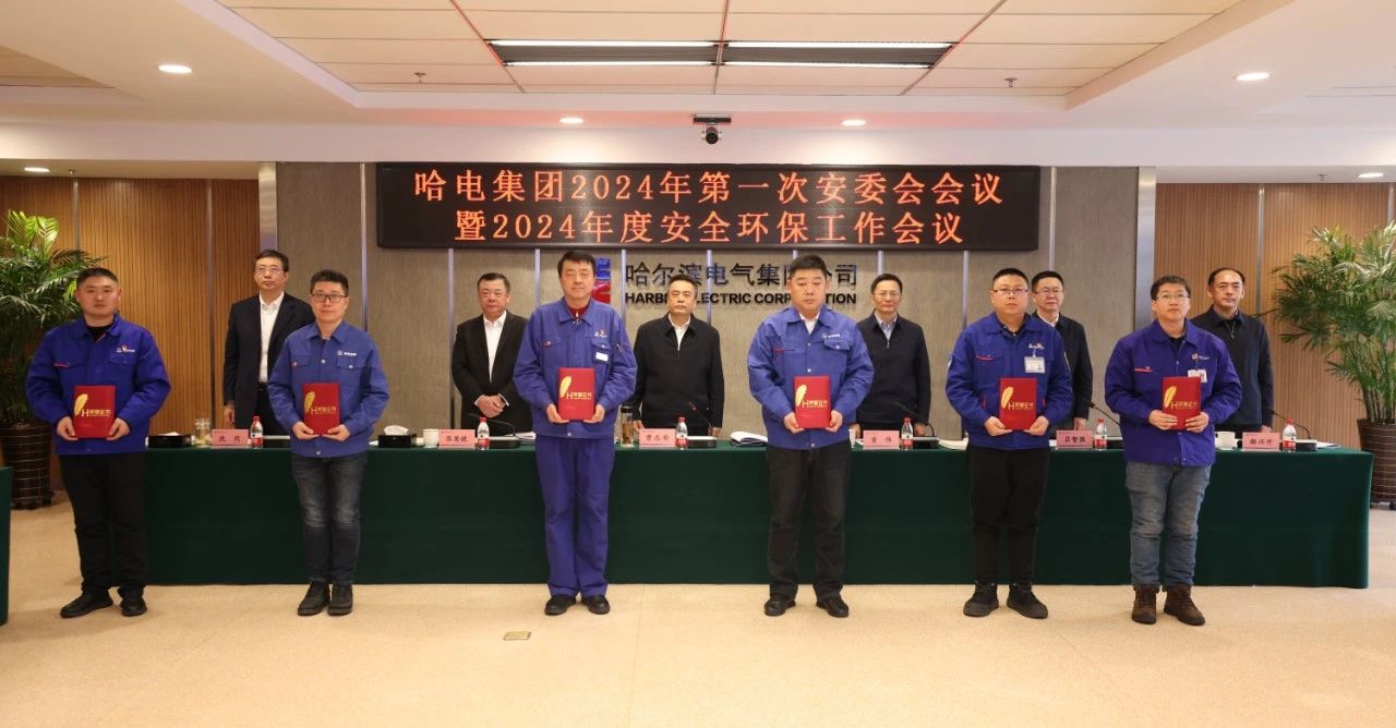 首页- 尊龙集团中国官网入口