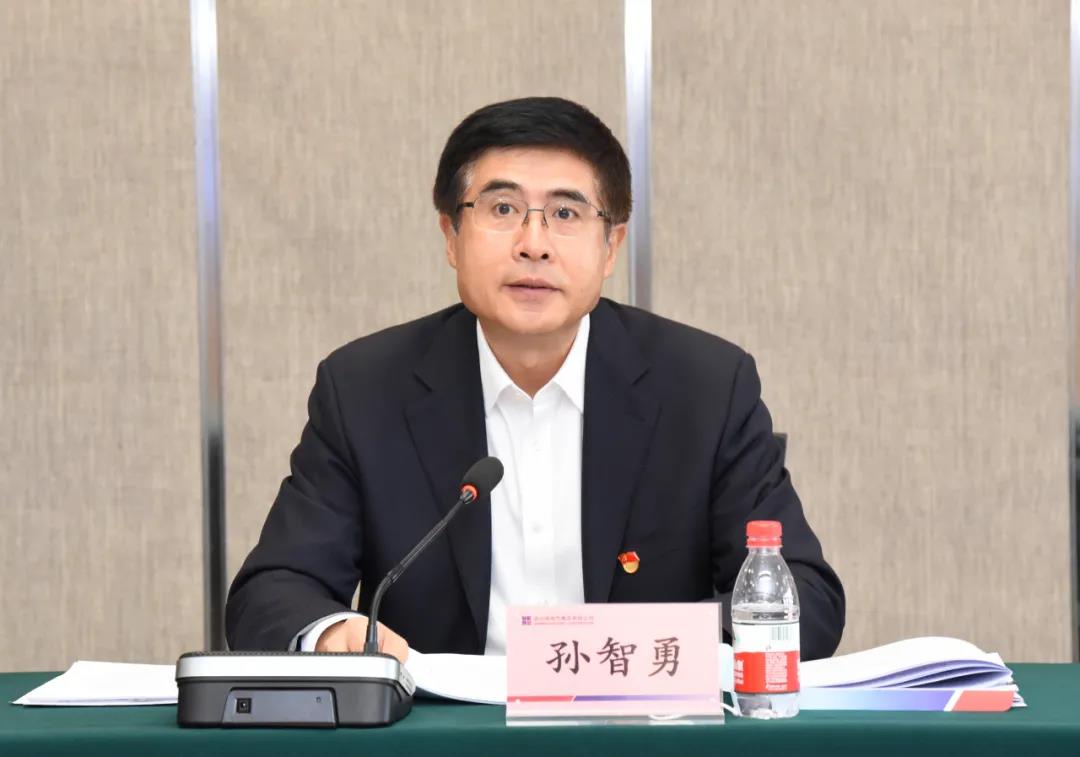 首页- 尊龙集团中国官网入口