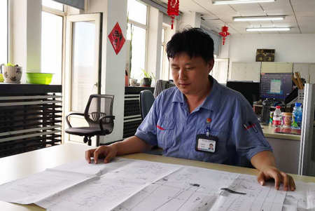 首页- 尊龙集团中国官网入口