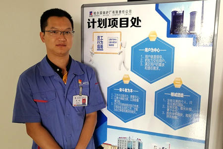 首页- 尊龙集团中国官网入口