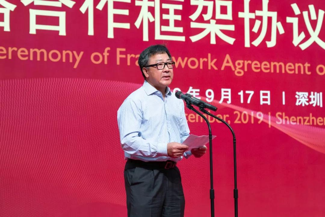 首页- 尊龙集团中国官网入口