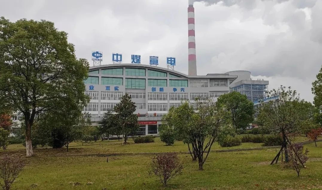 首页- 尊龙集团中国官网入口